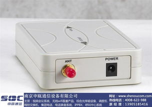 南京申甌通信 優質通訊設備商，如何選擇一款好的電話錄音設備