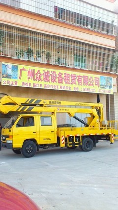 高空救援顯神威 工業(yè)機(jī)器人制造下的升降車，助八旬老人懸崖脫困